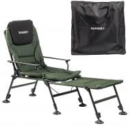 Кресло раскладное Ranger Carp SL-112 (RA 2251)