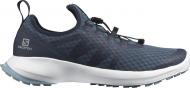 Кросівки чоловічі демісезонні Salomon SENSE FLOW 2 L41270200 р.43 1/3 темно-сині