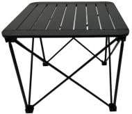 Стол раскладной Ranger Compact Hike 211 (RA 1119)