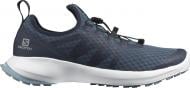 Кроссовки мужские демисезонные Salomon SENSE FLOW 2 L41270200 р.45 1/3 темно-синие