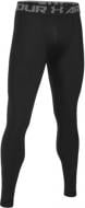 Лосины Under Armour HG ARMOUR 2.0 LEGGING 1289577-001 2XL черный