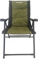 Кресло раскладное Ranger Favorite (RA 2254)