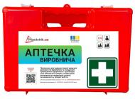 Аптечка медицинская Poputchik Производственная (для заводов, цехов) согласно ТУ (02-100-П)