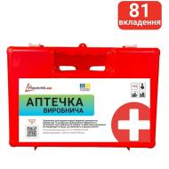 Автомобільні аптечки Poputchik Автомобільні аптечки Poputchik