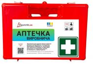 Аптечка медицинская Poputchik Производственная согласно ТУ (02-098-П)