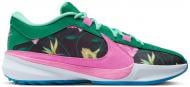 Кроссовки мужские демисезонные Nike FREAK 5 DX4985-401 р.42,5 разноцветные