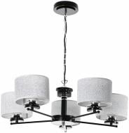 Люстра подвесная Lamkur ROSA 5xE27 бело-черный