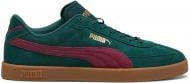 Кроссовки мужские Puma Club II Era Suede 40071712 р.41 зеленые