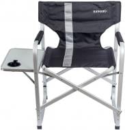 Кресло раскладное Ranger Режисер 95 (RA 2243)