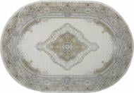 Килим LINEA HALI OTTO GREY O (27024A) 160x230 см Килим LINEA HALI OTTO GREY O (27024A) 160x230 см