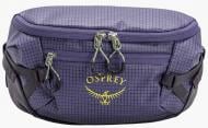 Сумка на пояс Osprey 10006531 3 л фиолетовый