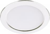 Світильник точковий LightMaster AL600 LED 7 Вт 5000 білий