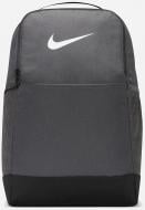Рюкзак Nike Brasilia DH7709-068 24 л сірий