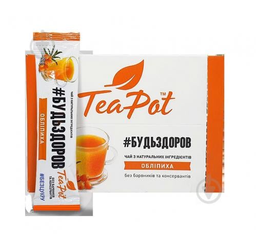 Чай ягідний TeaPot обліпиховий концентрований вітамінний у стіках - фото 1