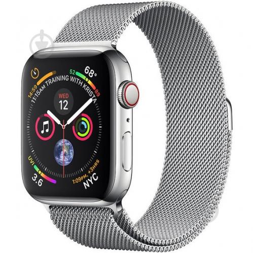ᐉ Смарт-часы Smart Watch IWO 13 (GPS) Silver (IW00013S) • Купить в Киеве,  Украине • Лучшая цена в Эпицентре