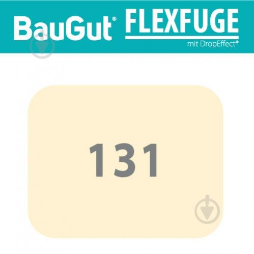Фуга BauGut flexfuge 131 2 кг ваниль - фото 5 Фуга BauGut flexfuge 131 2 кг ваниль - фото 5