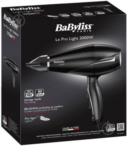 Фен BaByliss 6604E - фото 4 Фен BaByliss 6604E - фото 4