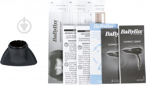 Фен BaByliss D210E - фото 6 Фен BaByliss D210E - фото 6