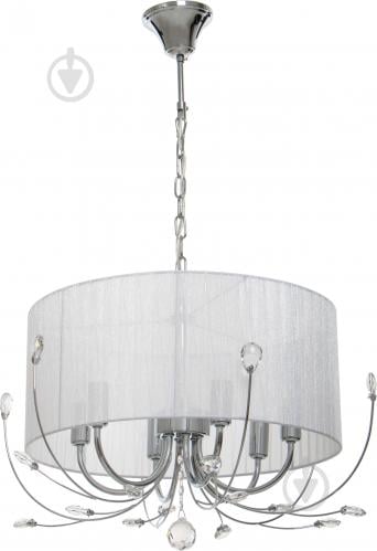 Люстра підвісна Accento lighting Afrodita 6x40 Вт E14 хром ALSQ-MD37575/6 - фото 3 Люстра підвісна Accento lighting Afrodita 6x40 Вт E14 хром ALSQ-MD37575/6 - фото 3