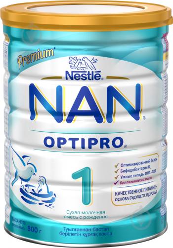 Сухая молочная смесь NAN NAN 1 800 г 7613032405700 - фото 6 Сухая молочная смесь NAN NAN 1 800 г 7613032405700 - фото 6