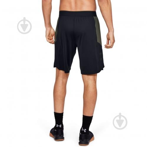 under armor mk1 shorts