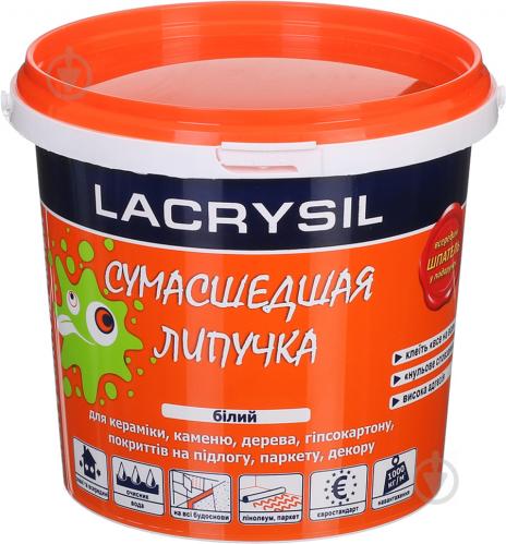 Клей универсальный монтажный Lacrysil Сумасшедшая липучка 1,2 кг - фото 2 Клей универсальный монтажный Lacrysil Сумасшедшая липучка 1,2 кг - фото 2