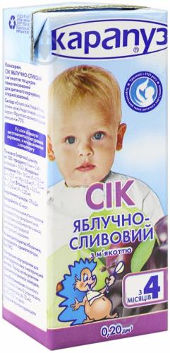 Сок Карапуз Яблочно-сливовый 200 мл 4820012000449 - фото 5 Сок Карапуз Яблочно-сливовый 200 мл 4820012000449 - фото 5