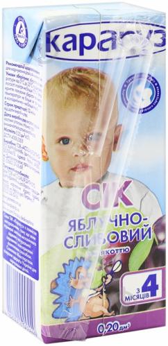 Сок Карапуз Яблочно-сливовый 200 мл 4820012000449 - фото 6 Сок Карапуз Яблочно-сливовый 200 мл 4820012000449 - фото 6
