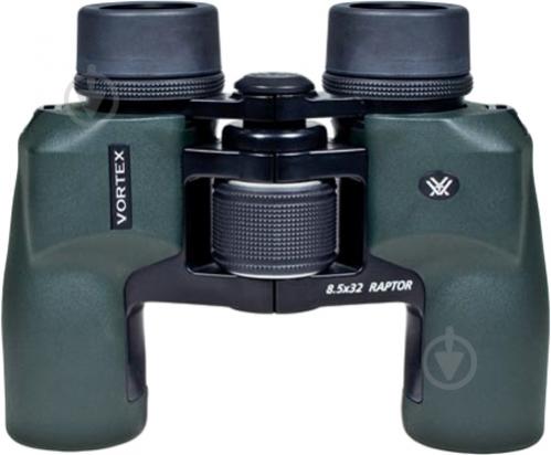Бинокль Vortex Raptor 6.5x32 WP 875874001855 - фото 4 Бинокль Vortex Raptor 6.5x32 WP 875874001855 - фото 4