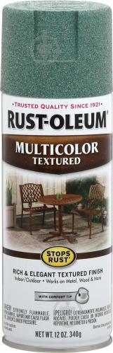 Фарба аерозольна Multicolor textured Rust Oleum морська хвиля 340 г - фото 2 Фарба аерозольна Multicolor textured Rust Oleum морська хвиля 340 г - фото 2