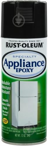 Фарба аерозольна Appiliance Epoxy для побутової техніки Rust Oleum чорний 340 г - фото 3 Фарба аерозольна Appiliance Epoxy для побутової техніки Rust Oleum чорний 340 г - фото 3