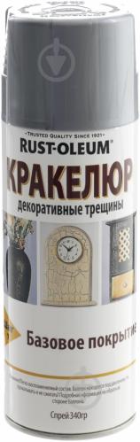 Эмаль аэрозольная базовое покрытие под кракелюр Rust Oleum серебро 340 г - фото 2 Эмаль аэрозольная базовое покрытие под кракелюр Rust Oleum серебро 340 г - фото 2