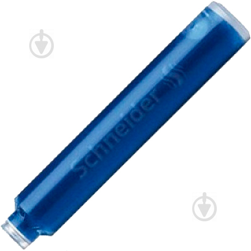 Картридж для перьевой ручки синий S6623 Schneider - фото 1