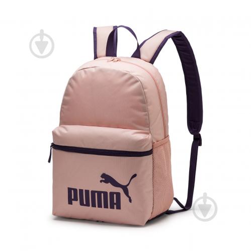 Рюкзак Puma Phase Backpack розовый 07548714 - фото 2 Рюкзак Puma Phase Backpack розовый 07548714 - фото 2