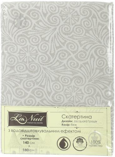 Скатертина Jacquard Грація 140x180 см бежевий La Nuit - фото 6 Скатертина Jacquard Грація 140x180 см бежевий La Nuit - фото 6