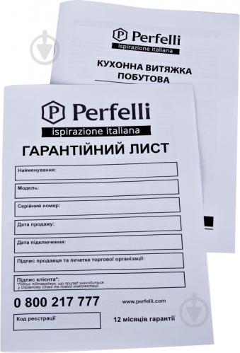 Витяжка Perfelli BI 6512 A 1000 BL LED - фото 13 Витяжка Perfelli BI 6512 A 1000 BL LED - фото 13