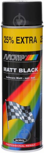 Фарба аерозольна Motip Matt чорний мат 500 мл - фото 2 Фарба аерозольна Motip Matt чорний мат 500 мл - фото 2