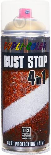 Эмаль аэрозольная Rust Stop 4 в 1 Dupli-Color золотистый 400 мл - фото 2 Эмаль аэрозольная Rust Stop 4 в 1 Dupli-Color золотистый 400 мл - фото 2