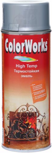 Эмаль аэрозольная термостойкая ColorWorks серебряный 400 мл - фото 2 Эмаль аэрозольная термостойкая ColorWorks серебряный 400 мл - фото 2