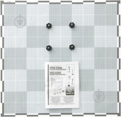 Плита газовая Greta 1470-00 исп.23А - фото 12 Плита газовая Greta 1470-00 исп.23А - фото 12