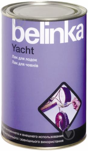Лак для лодок Yacht Belinka мат 0,9 л - фото 1