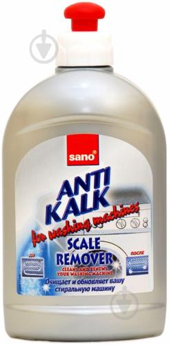 Средство для профилактики стиральных машин SANO Anti Kalk 500 мл - фото 2 Средство для профилактики стиральных машин SANO Anti Kalk 500 мл - фото 2