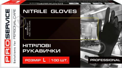 Перчатки нитриловые PROservice крепкие HoReCa р. L 50 пар/уп. черный - фото 1