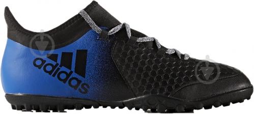 Бутсы Adidas X TANGO BA9470 9 черный - фото 9 Бутсы Adidas X TANGO BA9470 9 черный - фото 9