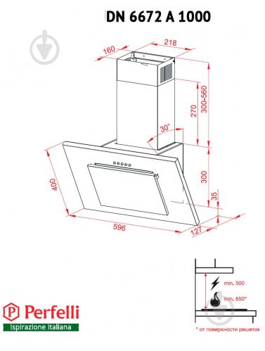 Витяжка Perfelli DN 6672 A 1000 BL/I LED - фото 16 Витяжка Perfelli DN 6672 A 1000 BL/I LED - фото 16