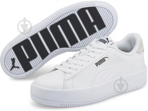 puma minima profoam