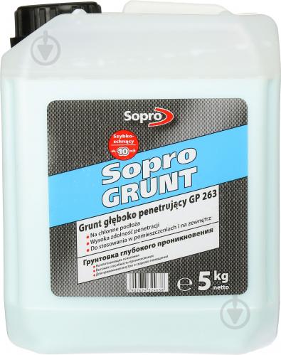 Грунтовка глубокопроникающая Sopro 263 5 кг - фото 2 Грунтовка глубокопроникающая Sopro 263 5 кг - фото 2