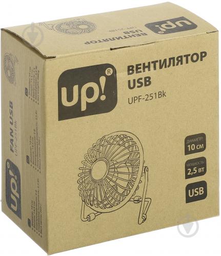 Вентилятор UP! (Underprice) UPF-251Bk - фото 8 Вентилятор UP! (Underprice) UPF-251Bk - фото 8
