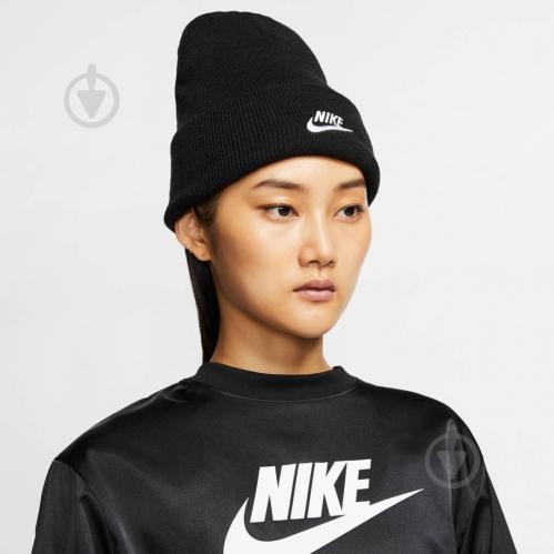 NSW CUFFED BEANIE UTILITY CI3233-010 