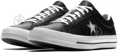 converse 158465c